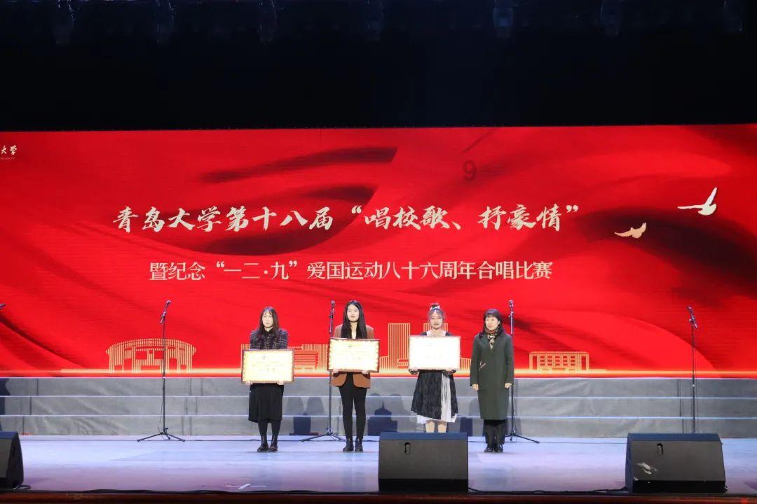 召唤神龙万宁版祖龙